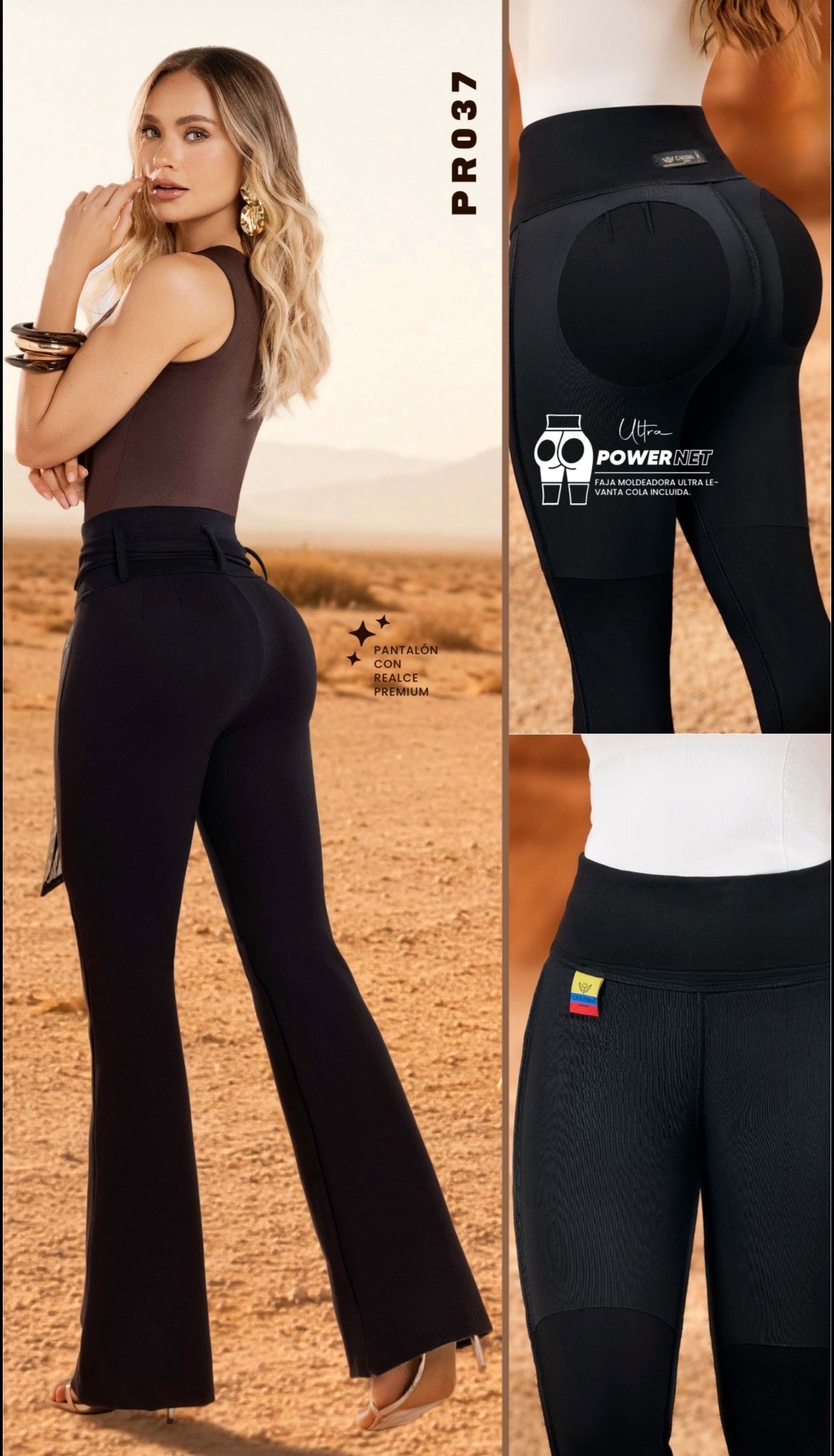 Carisma Legging PR037