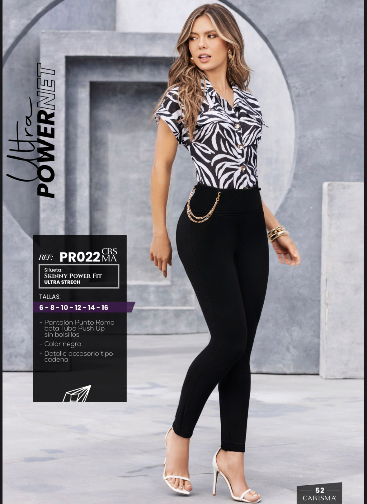 Carisma Legging PR022