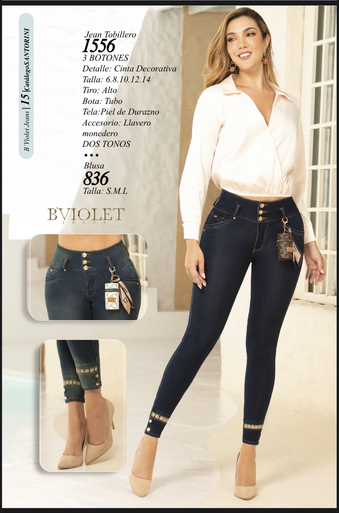 Bviolet Jean Ref 1556