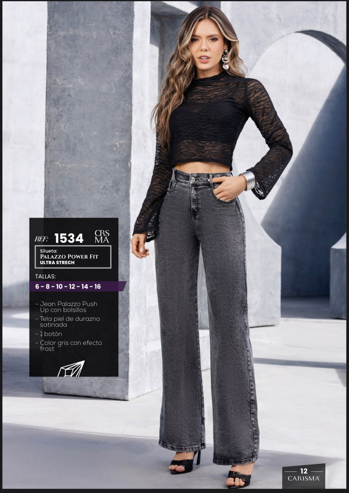 Carisma Jean 1534