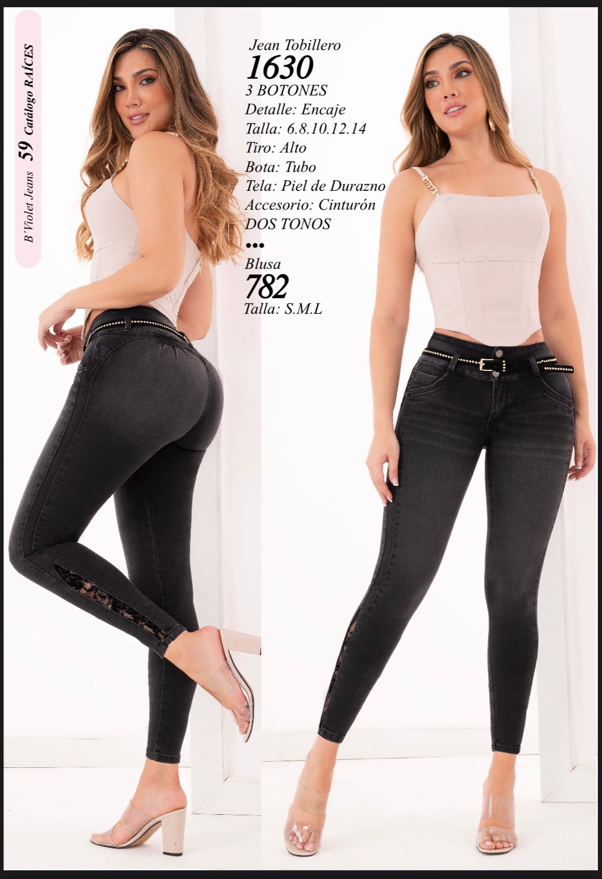 Bviolet Jean Ref 1630