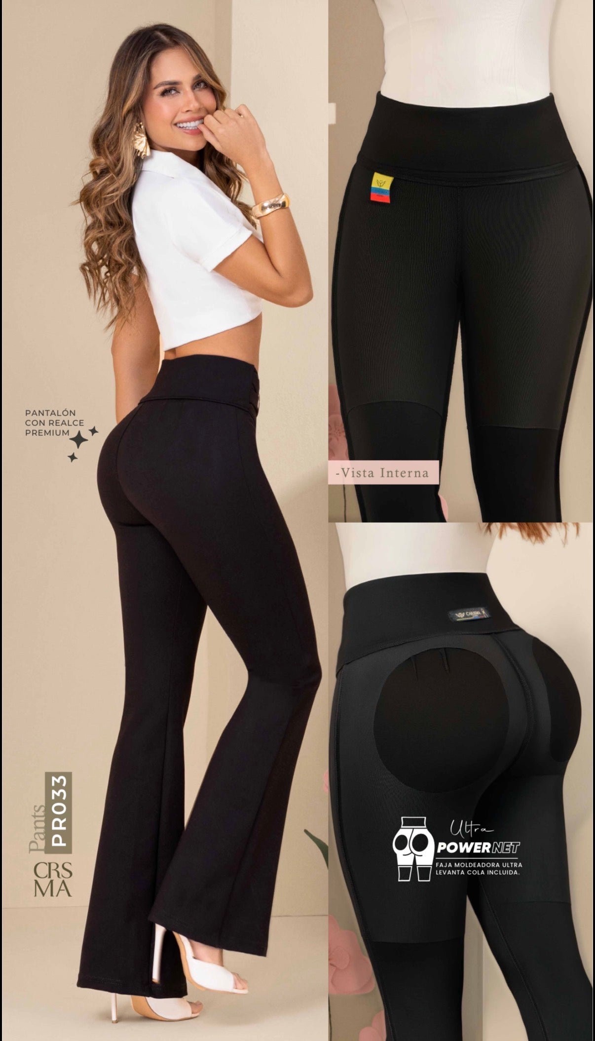 Carisma Legging PR033